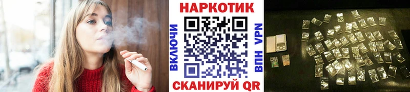Все наркотики Бокситогорск COCAIN LSD-25 Гашиш OMG ТОР Alpha-PVP