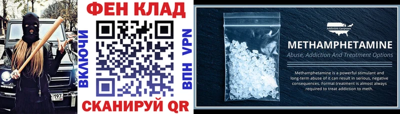 ОМГ ОМГ ссылки  Бокситогорск  Amphetamine Розовый 