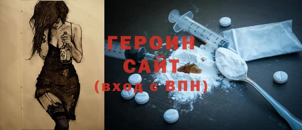 мяу мяу кристалл Богданович