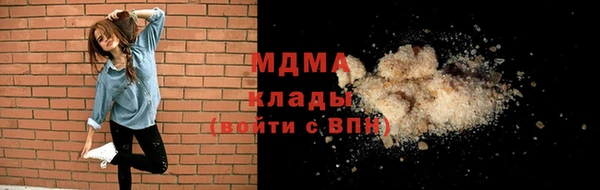 СК Богородицк