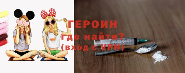 мяу мяу кристалл Богданович