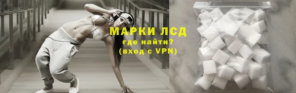 гашиш Приозерск
