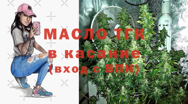 СК Богородицк