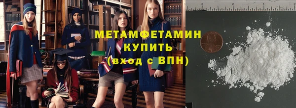 СК Богородицк