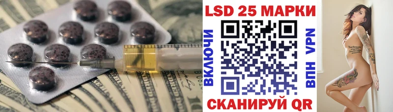 Лсд 25 экстази ecstasy  Бокситогорск 
