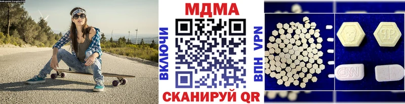 MDMA crystal  Бокситогорск 