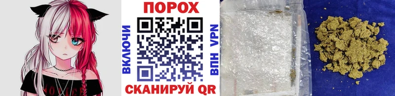 OMG ССЫЛКА продажа наркотиков Бокситогорск Метамфетамин витя